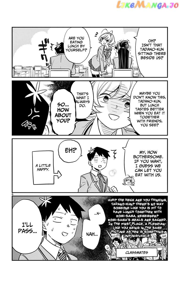Komi Can